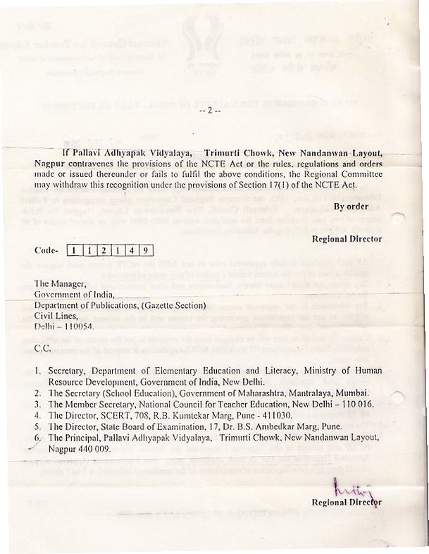ncte order1